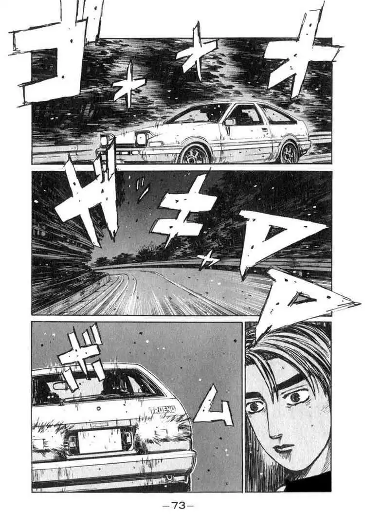 Initial D Chapter 189 5